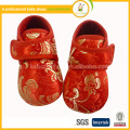 Großhandelshäkelarbeit China verkauft sehr gute glückliche chrismas Babyschuhe mit chinesischen Eigenschaften